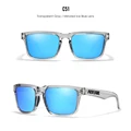 C52 Mirror Ice Blue