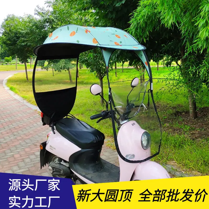 Electric Bike Canopy Thick Bike Shed Umbrella Motorcycle Sunshade Battery Car Sun Protection Rain Proof Windshield folding umbrella