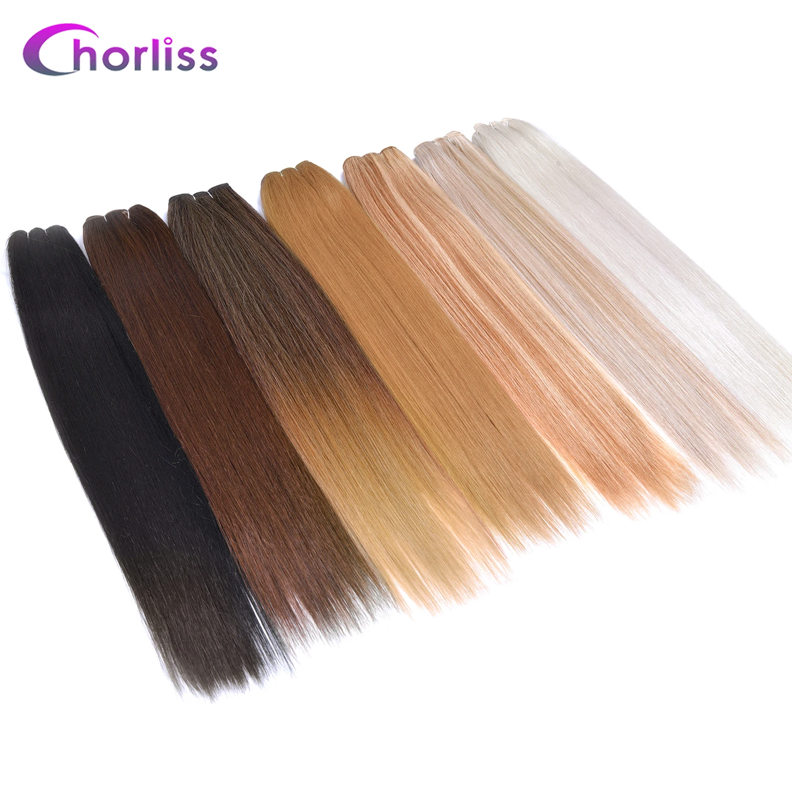 Synthetic Bone Straight Hair Bundles Hair Extension 1 Bundle/Pack 150g Heat Resistant Fiber 26Inch Weave Synthetic Bundles