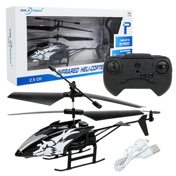 2 Channel Mini USB RC Helicopter Remote Control Aircraft Drone Model with Light 1
