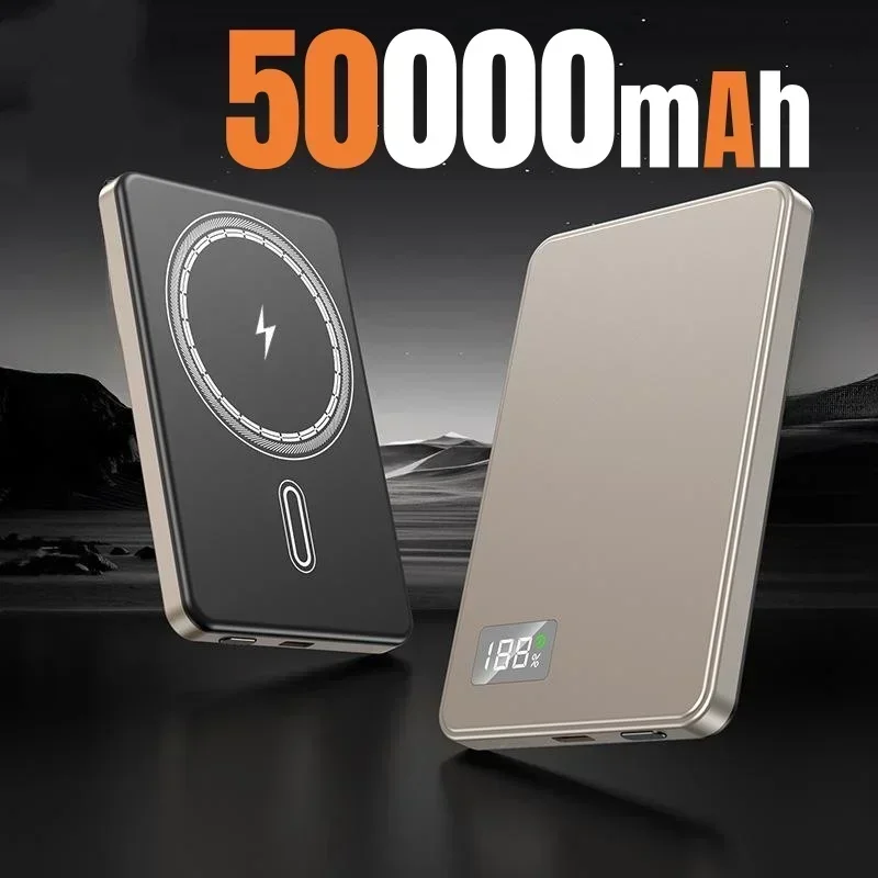 Gold 50000mAh