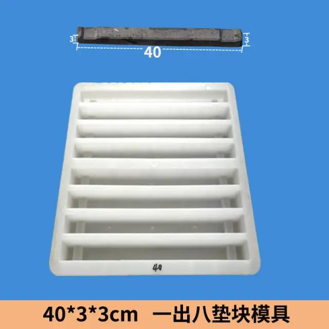 Jó Árú Szilvavirág Cementblokk Távtartó Penész - Image 3