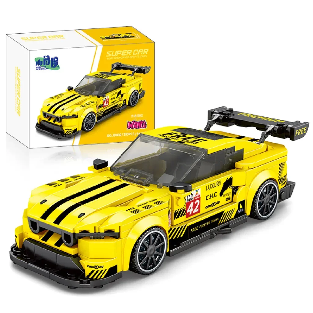 Speed Champions Hypercar Building Blocks – Famous Sport Vehicle Toy Gifts