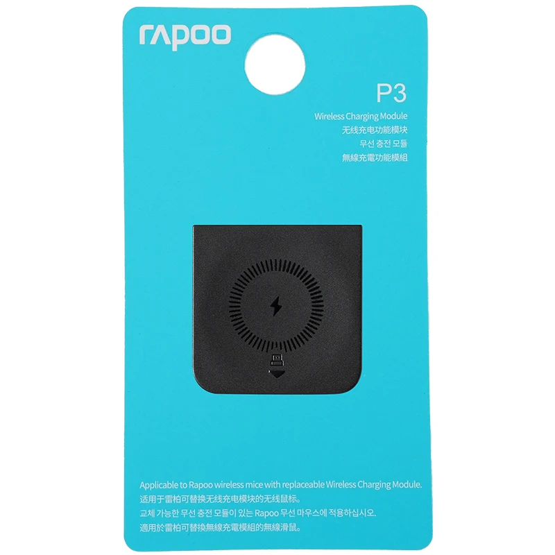 Módulo de Carregamento sem Fio Rapoo p3 Suporta Protocolo de Carregamento sem Fio qi Vt9pro Mt760 Série Vt0