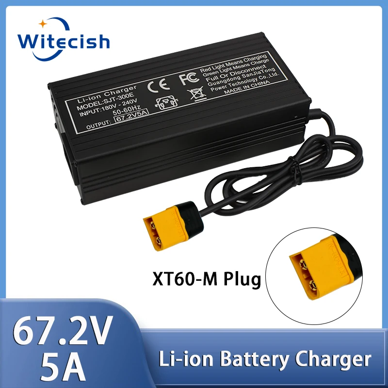 60V 67.2V/5A Charger For 16s 60V lithium battery GX16/IEC Connertor charger adapter battery charger fast charger battery charger adapter