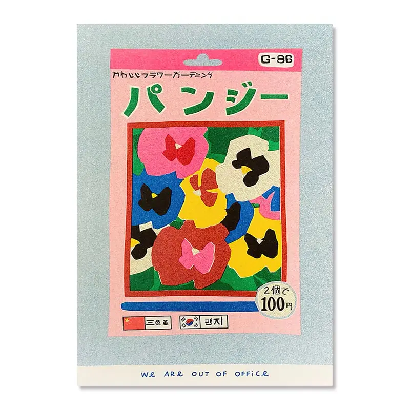 06