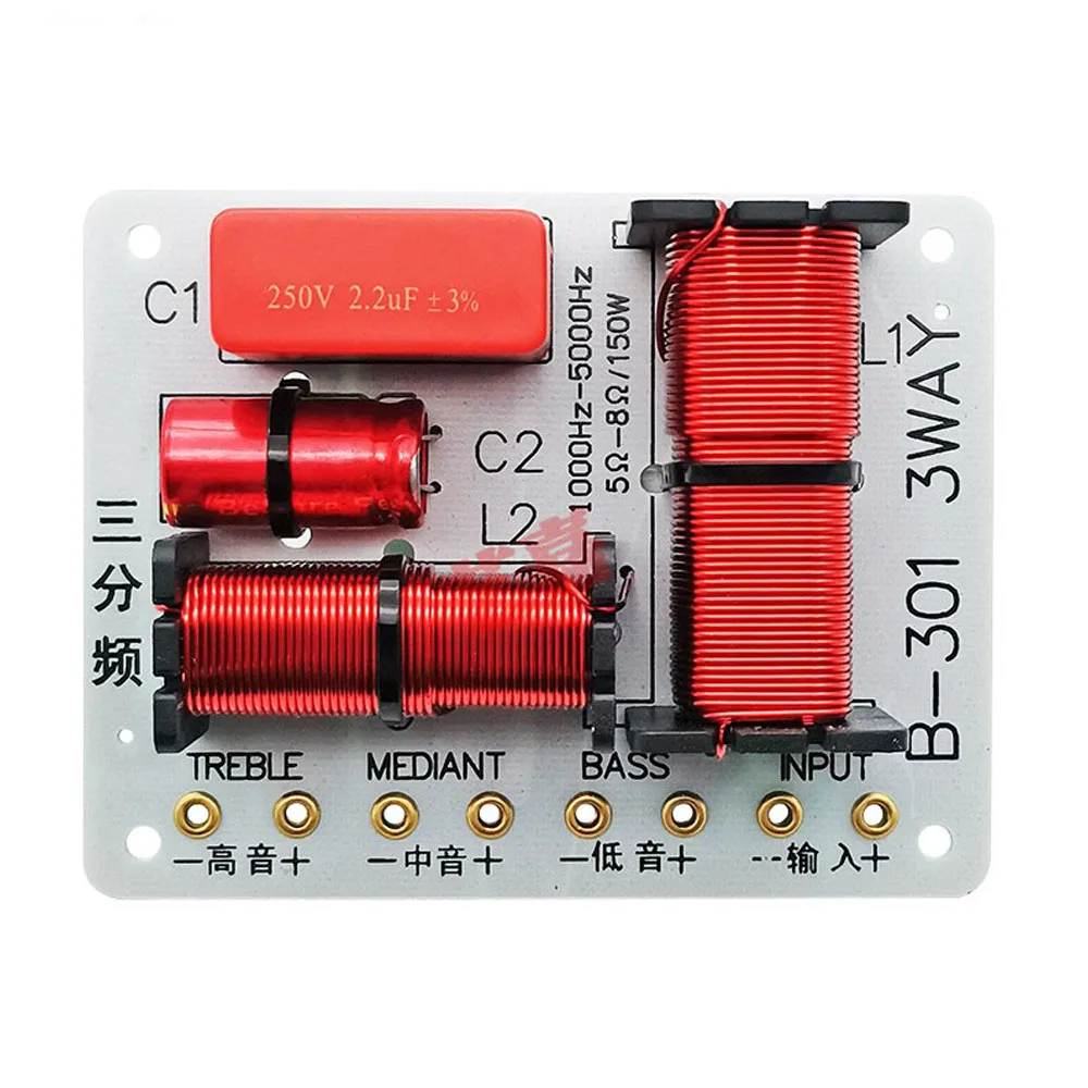 

150W Audio Three-way Crossover High Middle and Low 3 Crossover
