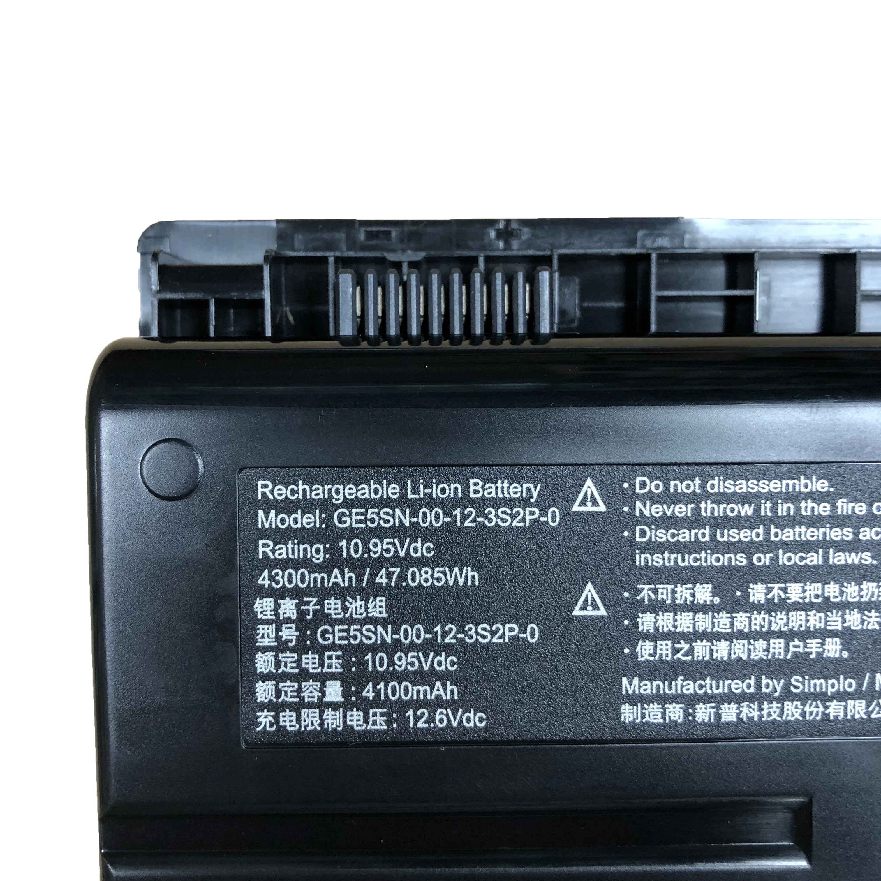 10.8V 47.52Wh GE5SN-00-01-3S2P-1 GE5SN-03-12-3S2P-0 Laptop Battery For Getac X7TI X6TI-S T1TI-781SN3 T50TI