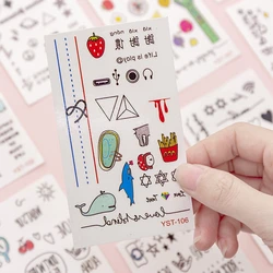 Pegatinas de uñas bonitas de dibujos animados de animales, adorable deslizador de lámina de uñas, calcomanía de mariposa de caída de fruta Pug, tatuaje de manicura, pegatinas Kawaii, 1 pieza