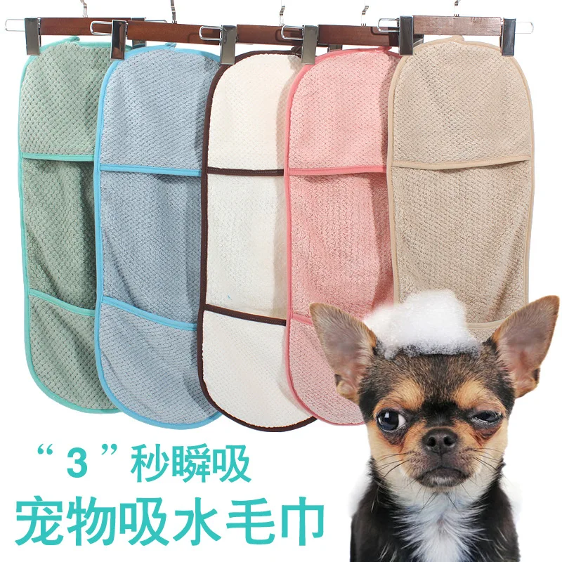 

Pet Absorbent Towel Microfiber Bath Towel Large Gloves Cat and Dog Bath Towel Dog Accessories