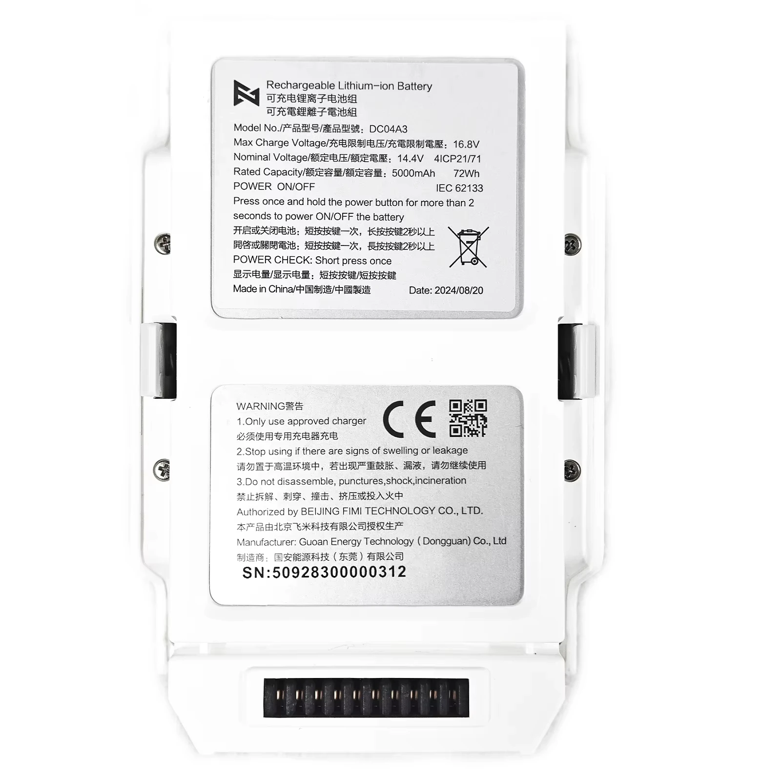 Batterie Fimi X8 5000mAh/4650mAh Intelligente Drone
