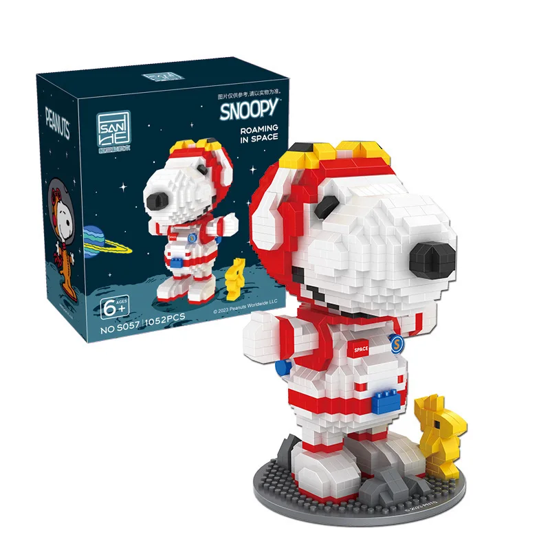 Miniso Astronaut Snoopy Building Blocks Space Series Cartoon Doll Small Particle Plug-in Toy Boy's Birthday Gift 3
