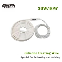 Fil de chauffage de dégivrage pour l'entreposage au froid indispensable, doublure de proximité d'eau, dégivreur, 220V,30W, 1.5m-20m, 45W-540W, 7x5mm -60C à 200C 4