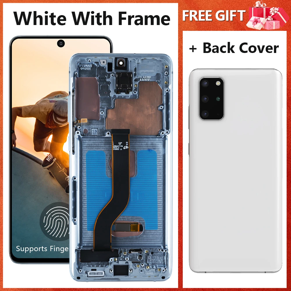White Frame Cover