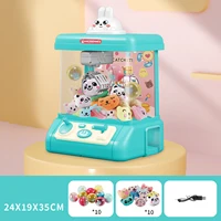mini Machine Gifts Miniature Kids Catching Doll Machine Claw Toy 2