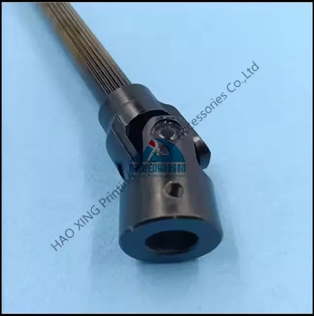 고모리 GL37 기계 오프셋 인쇄 부품 유니버설 조인트용 인쇄 기계 카르단 조인트