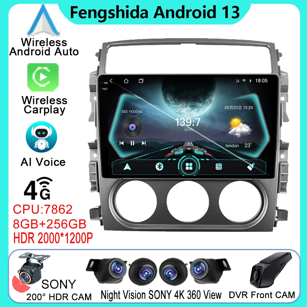 

Car Android For Suzuki Liana 1 2004 - 2008 Auto Radio Stereo Multimedia Player GPS Navigation High-performance CPU HDR QLED DSP