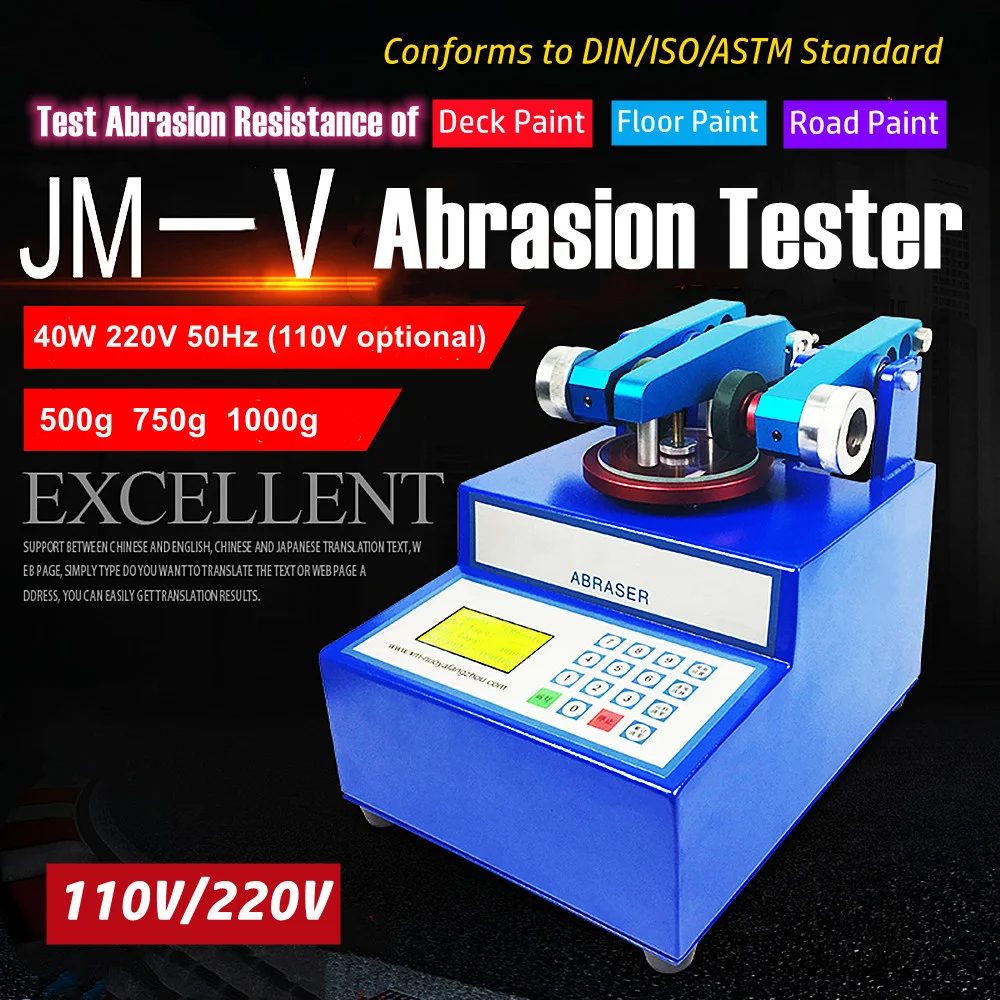 

JM-V Taber Abraser Abrasion Resistant Paint Test Machine Floor Deck Road Coating Abrasion Resistance Testing Machine AC220V/110V