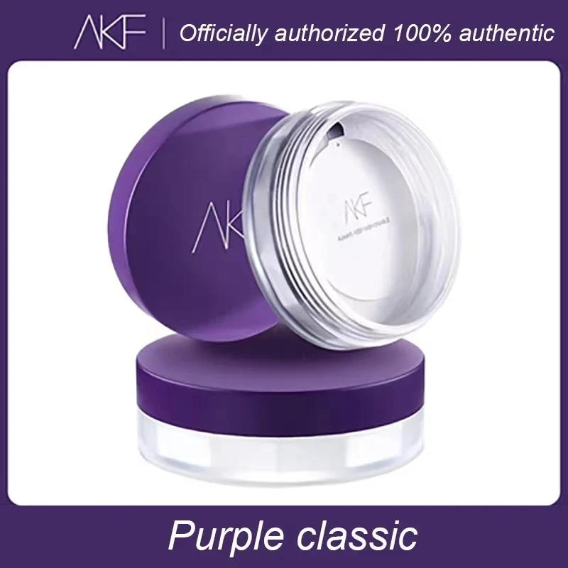 AKF loose powder, smooth, soft, lubricating, setting powder, waterproof, long-acting oil control, soft and glossy face concealer