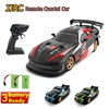 JJRC Q116 Q123 RC Drift Car Super GT 2.4G Remote Control 4WD Offroad Refit Cars 1:16 High Speed Competition Drifting Toys Gift 1