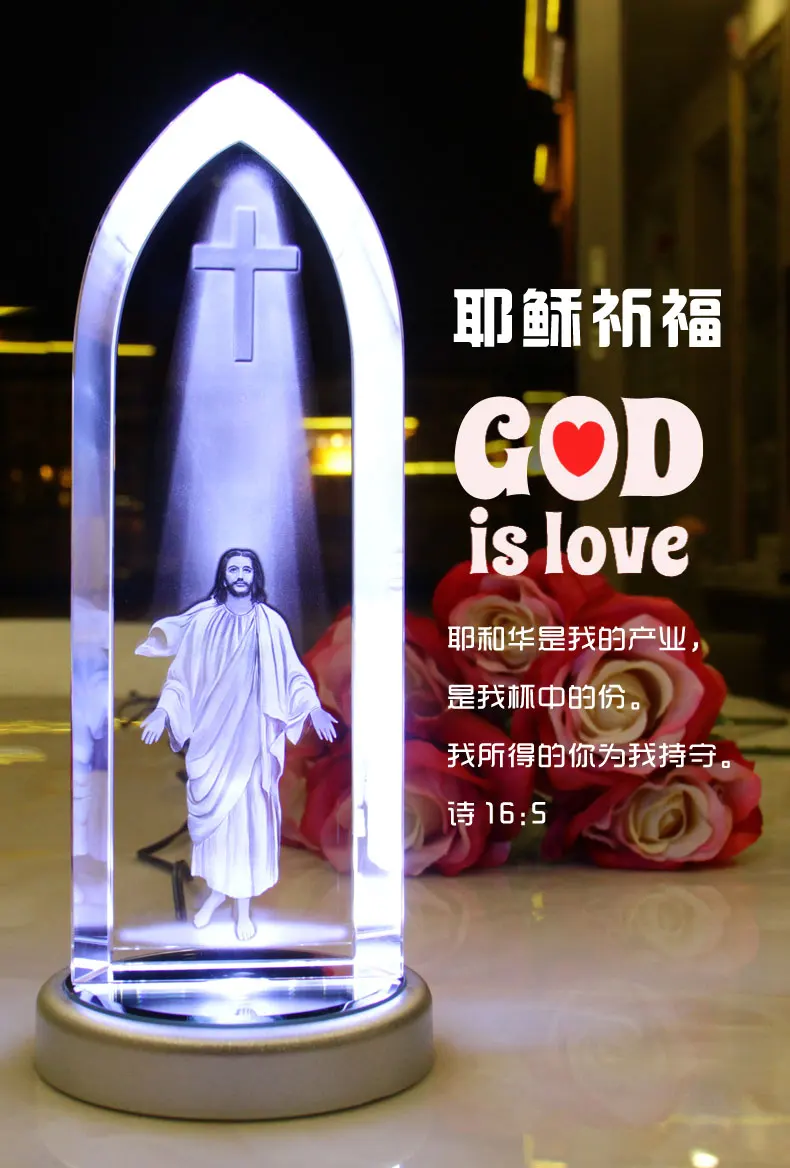 

22cm large # Christianity Catholicism family effective blessing The Advent of Christ Jesus God statue crystal cross Ornament