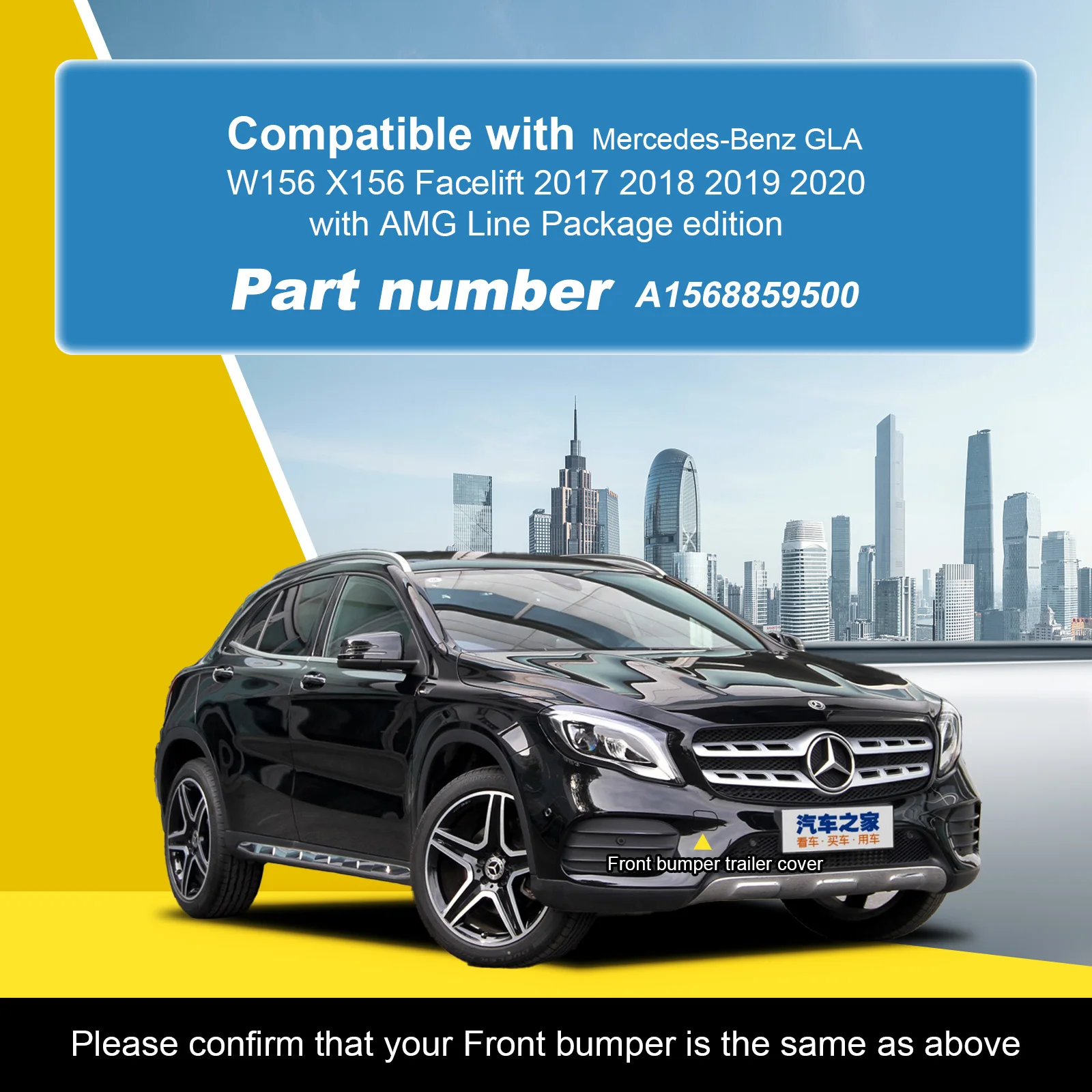 Front Bumper Tow Hook Cap Towing Eye Cover For Mercedes Benz GLA W156 X156 Facelift-with AMG Line Package edition