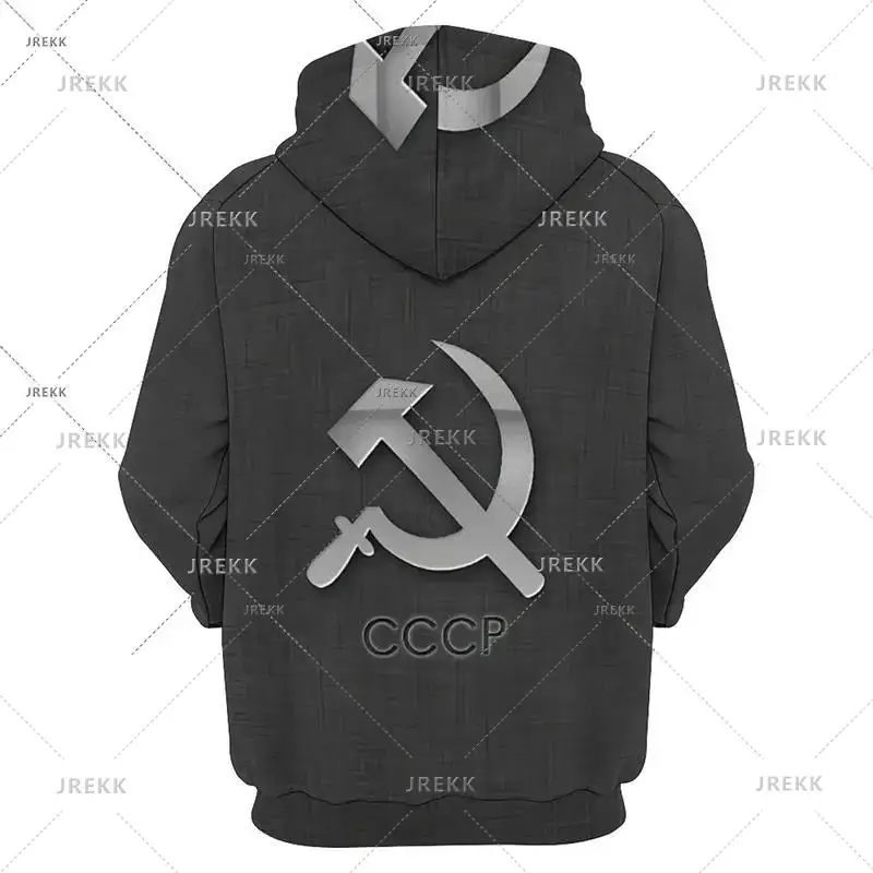 thumbnail image 1 of Venta caliente 2024 Sudadera con capucha CCCP para hombres Nueva moda Sudadera con capucha con estampado 3D de la Unión Soviética Sudadera con capucha con personalidad gráfica Ropa, 1 of 5