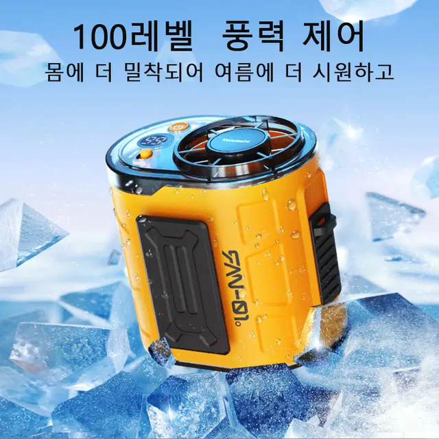 높은 풍력과 내구성을 갖춘 ITOP MOS-Y11 냉각 선풍기로 여름 야외 활동을 시원하게 즐기세요.