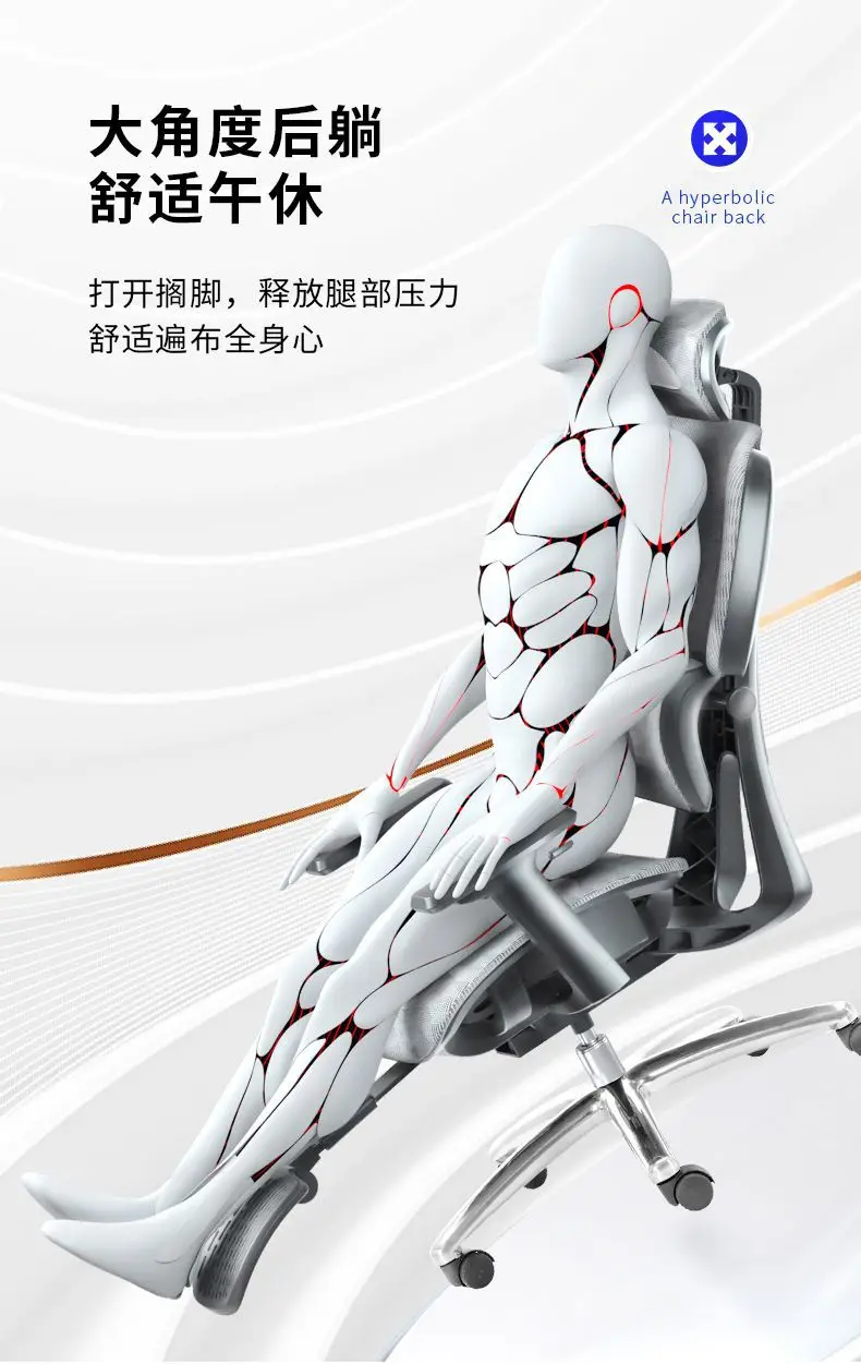 Description Picture 6 of item의자 Home Computer Chair Lifting Rotating Learning Comfortable And Sedentary Aluminum Alloy Foot Esports Office Chair