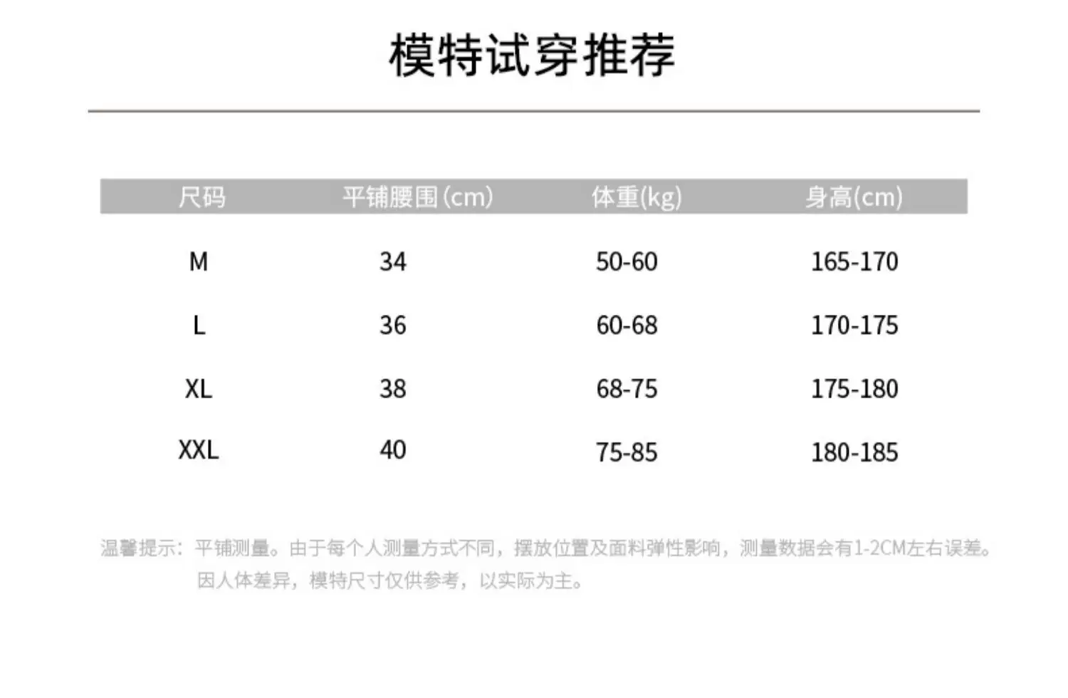 Sexy Men's Fleece Cotton Knitted Pants Shorts Underwears Male Plus Size Casual Sleeping Shorts