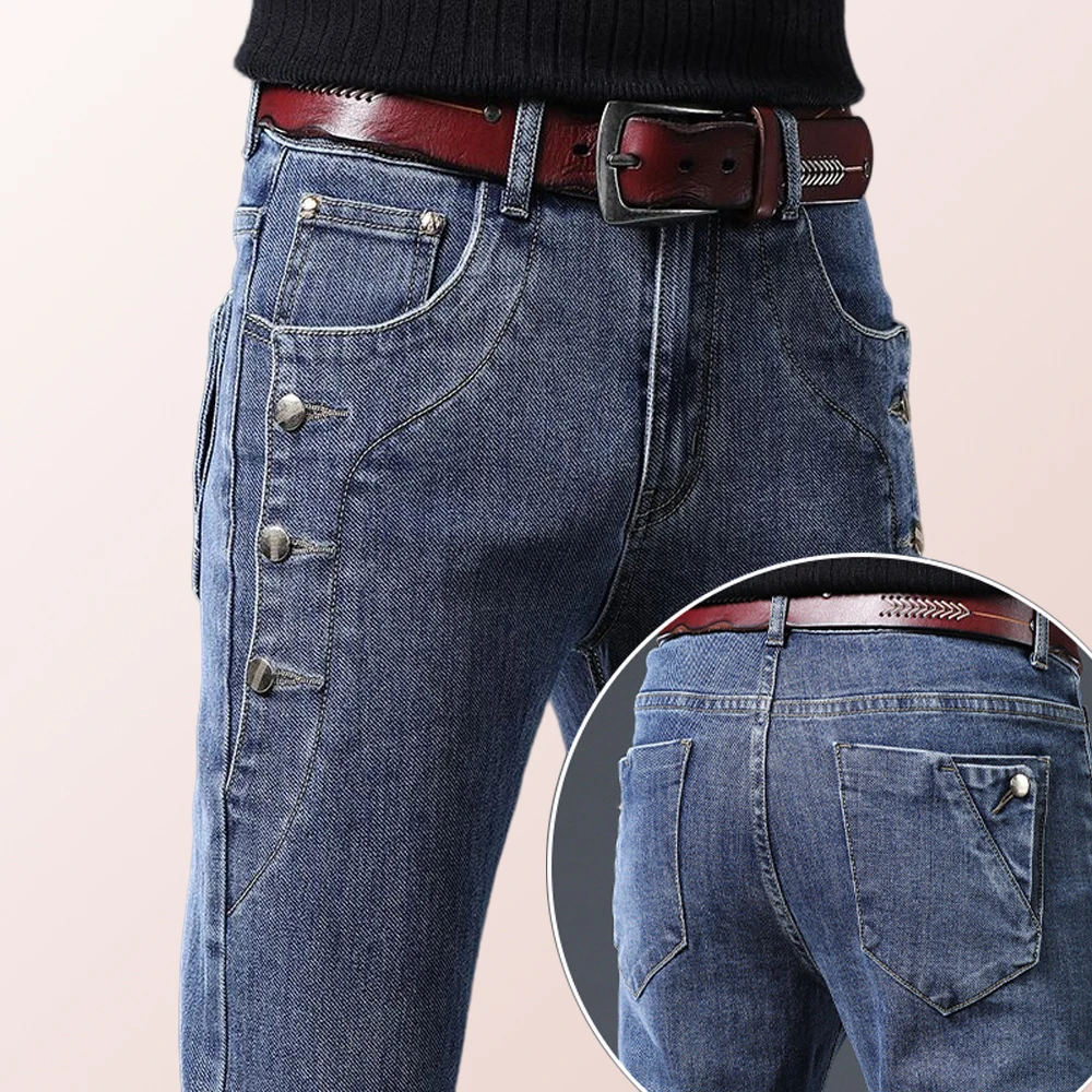 

Comfortable and Stylish Men's Stretch Jeans ,Men's Stretch Slim Fit Jeans - The Must-Have Trousers for Any Fashionable Guy