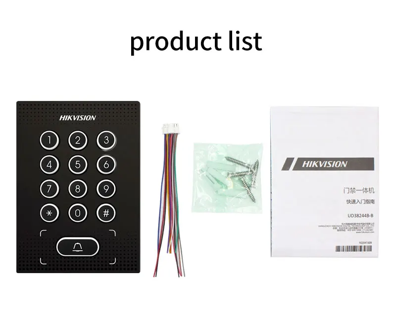 Hikvision Access Control NFC CPU Card 13.56Mhz 1000 user 12V DC Door Lock Opener