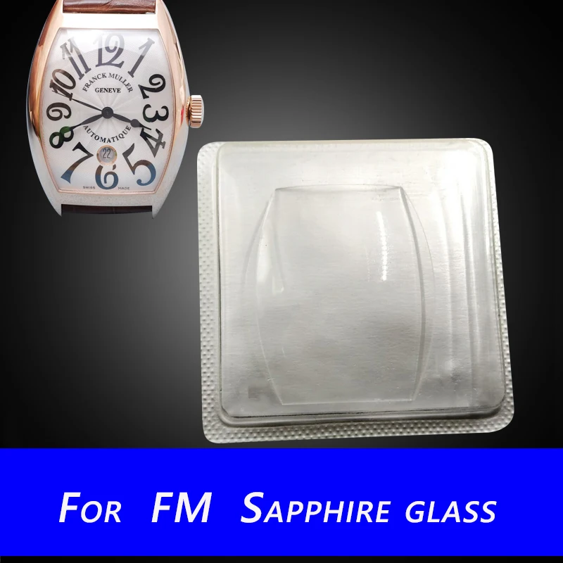 sapphire crystal glass For FM VANGUARD 7850 7880 1752 7502 8005