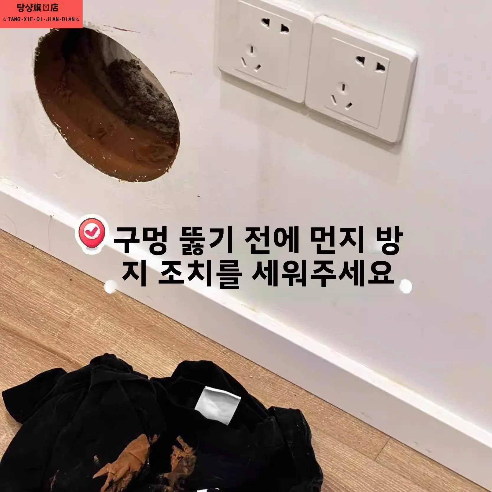 창의적인 DIY 테니스 공 고양이 문구멍 재미있는 자유로운 입고 나갈 고양이 터널 끼지 않는 고양이 구멍 간편 조립 성인 고양이용