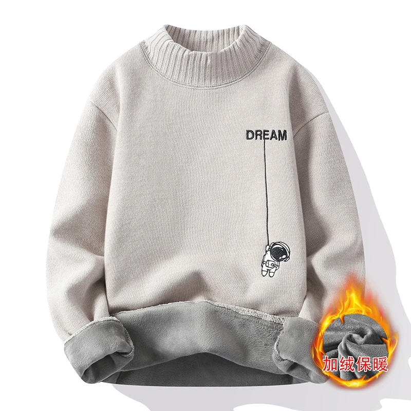 Рисунок 2 - Мужской пуловер с круглым вырезом