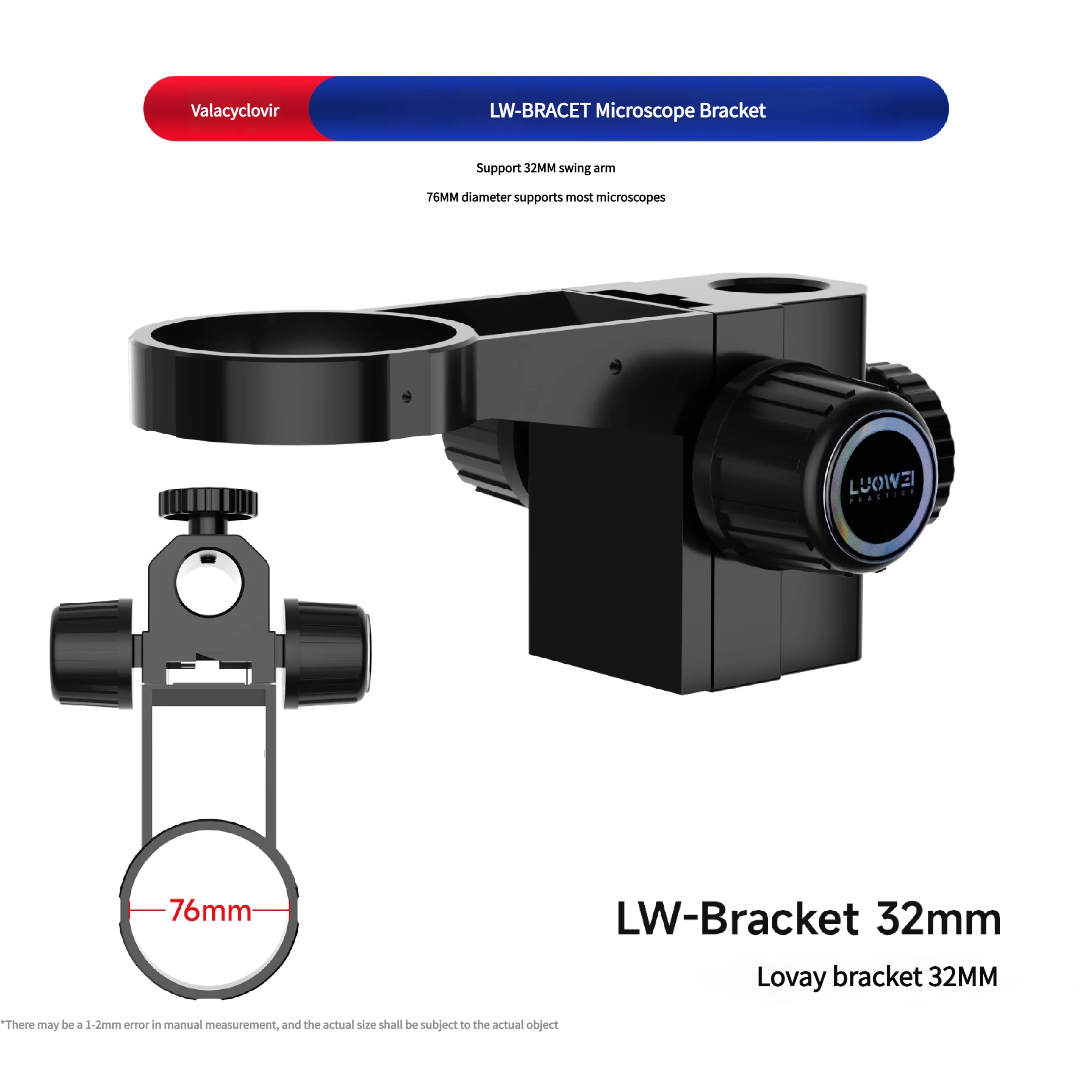 Luowei 관절 회전 현미경 브래킷 팔 접이식 클램프 50/76mm 초점 홀더 금속 단조 스탠드 360 °   회전