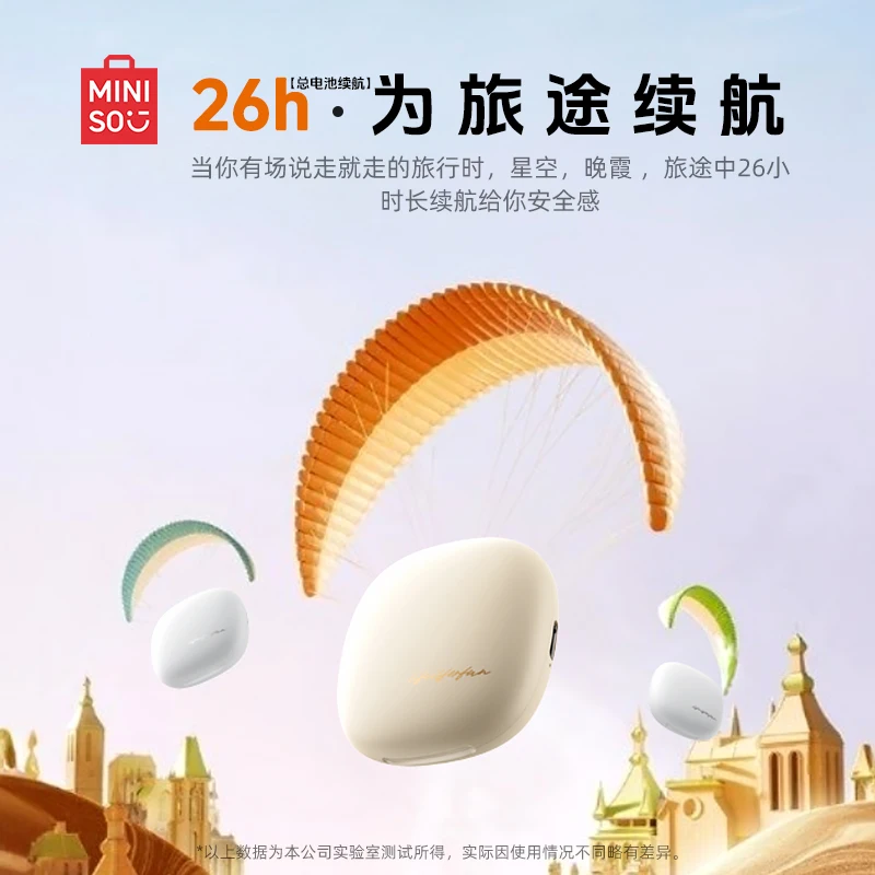 Miniso MCT11 블루투스 5.3 무선 이어폰, HIFI 스테레오 사운드 음악 이어버드, 스마트 터치, 저지연 패션 게이밍 헤드폰