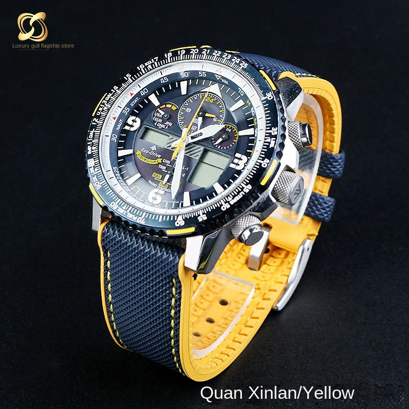 Anelaレポート For Citizen Blue Angel watch strap second generation AT8020