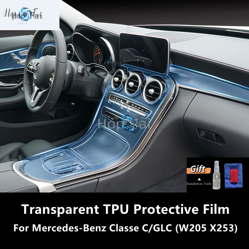 

For Mercedes-Benz Classe C/GLC W205 X253 Car Interior Center Console Transparent TPU Protective Film Anti-scratch Repair Film