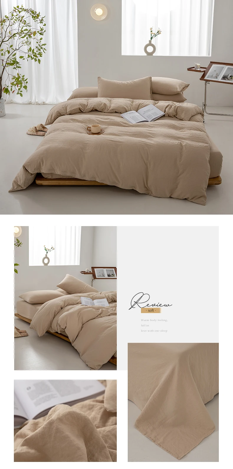 Japanese Minimalist Cotton Duvet Cover