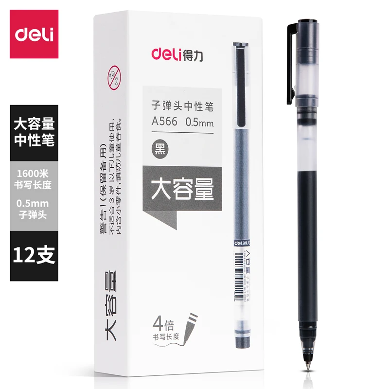 

12pcs Deli A566 Neutral Pen Gel pens 0.5mm Black ink Large capacity School Student Supplies Stationery