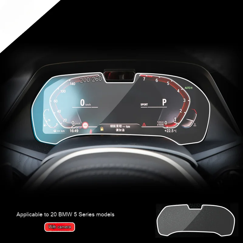 

For BMW 5 Series 2020 Tempered Glass Dashboard Screen Protector LCD Touch Display Film interior Car Accessories