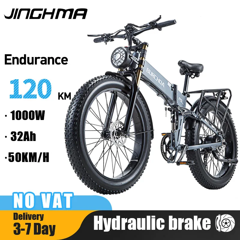 Burchda Vélo Électrique R5 Pro 1000w Pour Hommes, Batterie Au Lithium 48v 15ah, 50 Km/h Vélo