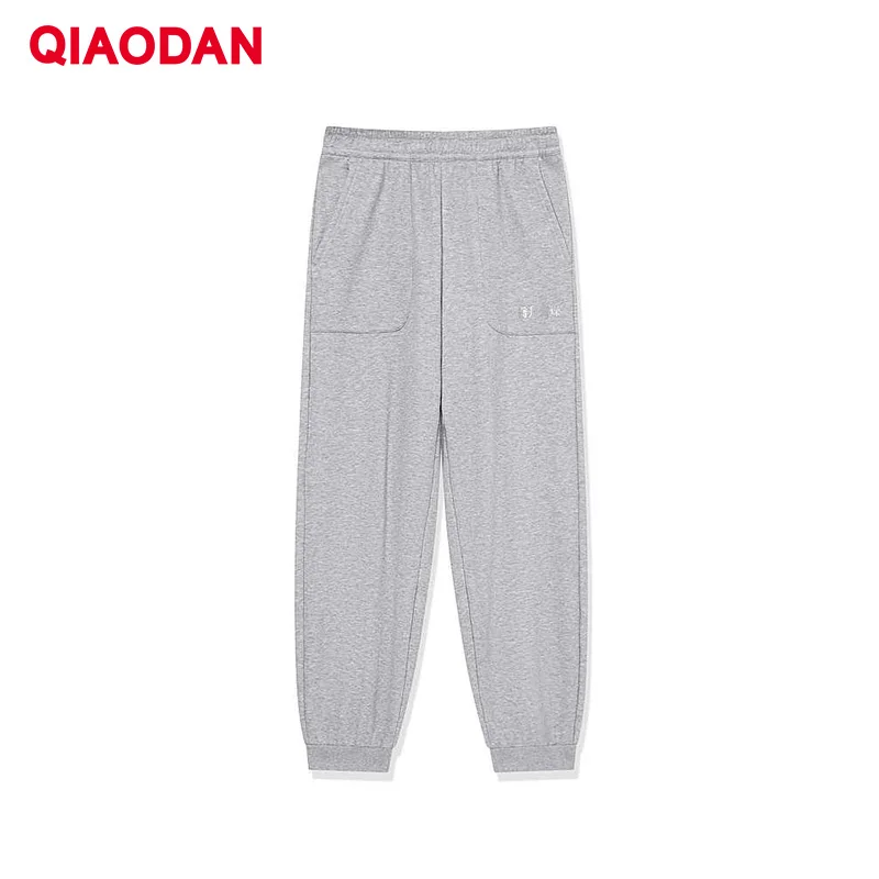 QIAODAN 여성용 러닝 팬츠 2026 두꺼운 따뜻한 조깅 바지 다목적 편안한 스포츠 스웨트 팬츠 스포츠웨어 LKL42231540