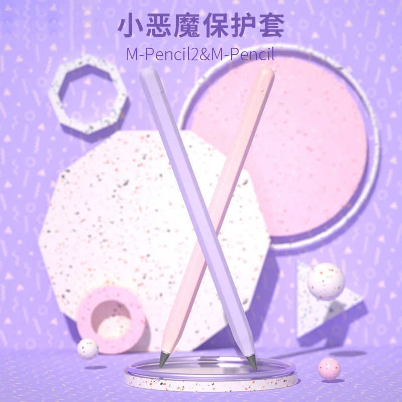 е º ġ  ŸϷ ȣ  Ŀ, M 潽 2  Ǹ ̽, ȭ 潽 1/2 ̽