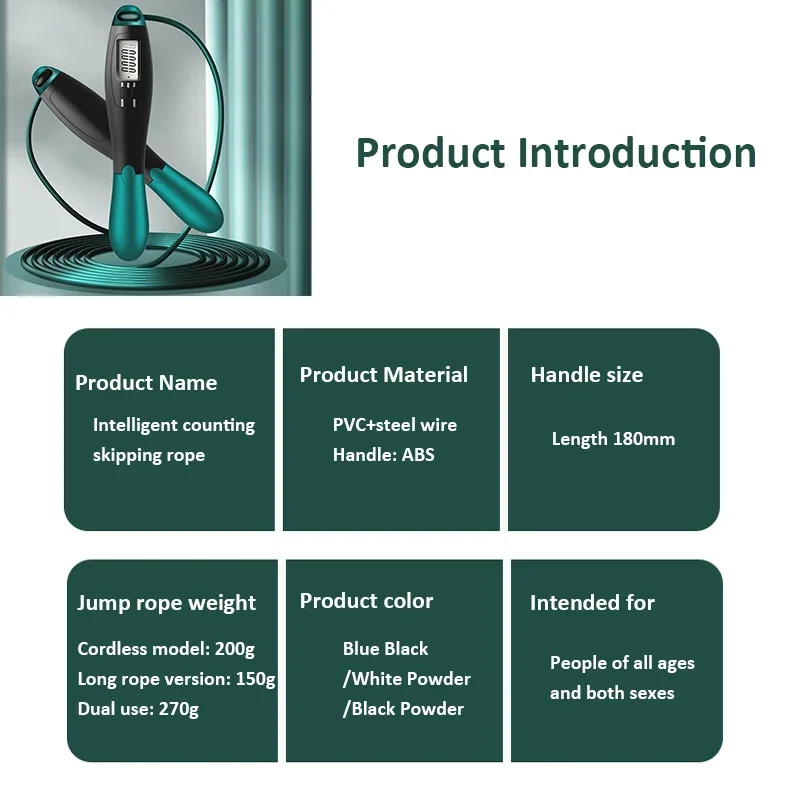Intelligent Cordless Jump Rope Negative Weight Ball Steel Wire Counting Jump Rope Adult Models Rope Training Sports Equipment 4