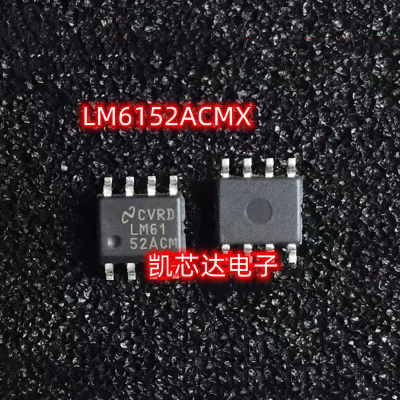 

20-100 шт., LM6152 LM6152ACM LM6152ACMX