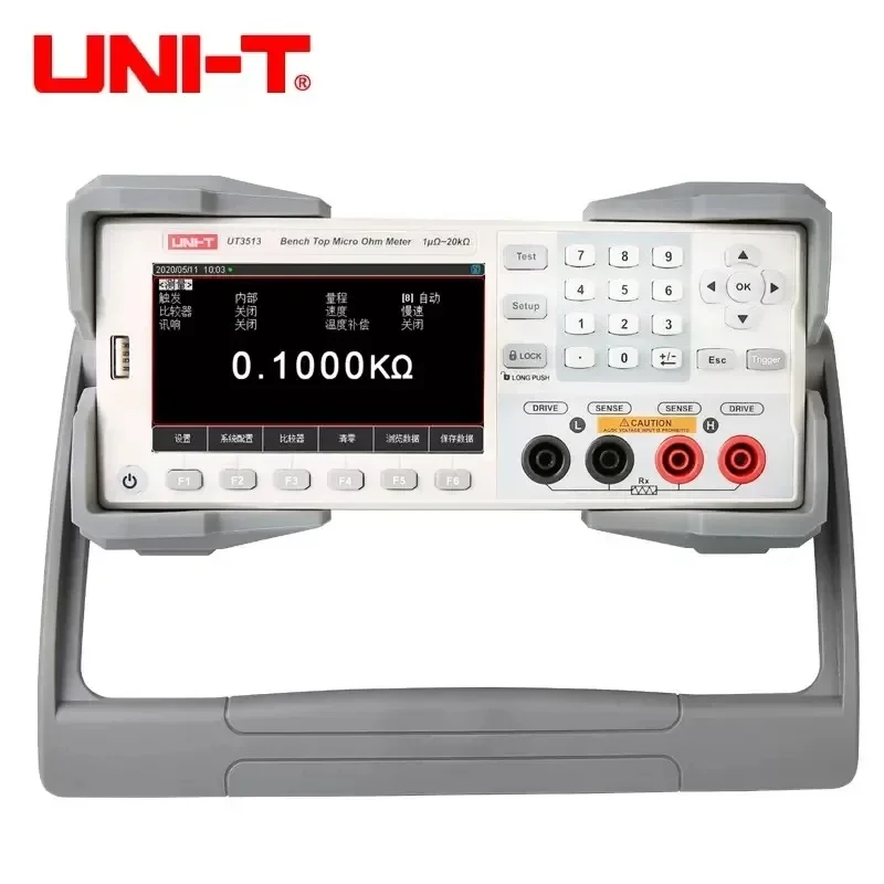 

UNI-T UT3513 DC Resistance Tester Milliohmmeter Ohmmeter Microohmmeter Micro Resistance Test