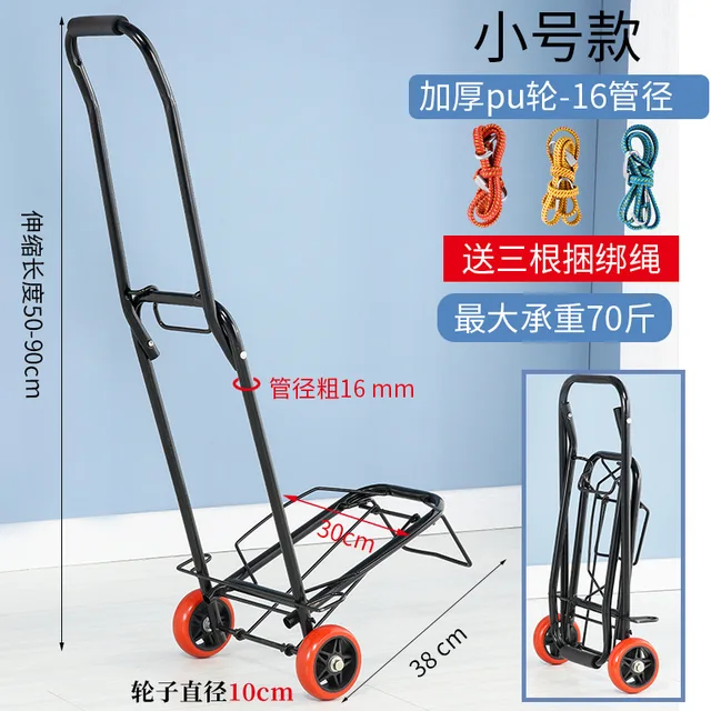 I16mm-10cm-38x30x90