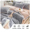 Winter Warm Blankets Fluffy Blanket for Bedroom Comfortable Blankets Soft Bed Covers Solid Color Autumn Bedspread Bed Suppiles 3
